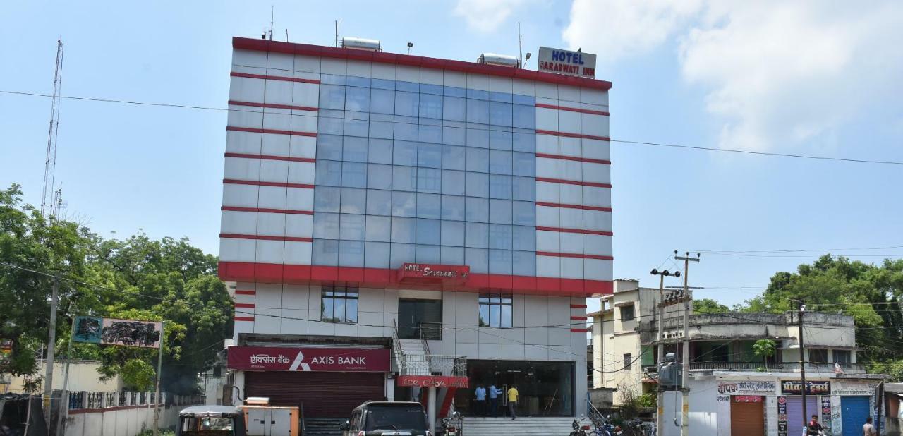Hotel Saraswati Inn Aurangabad  エクステリア 写真